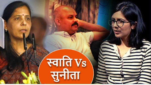 Swati Maliwal Target Sunita Kejriwal
