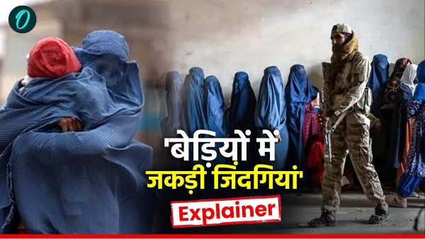 Taliban curse women in Afghanistan