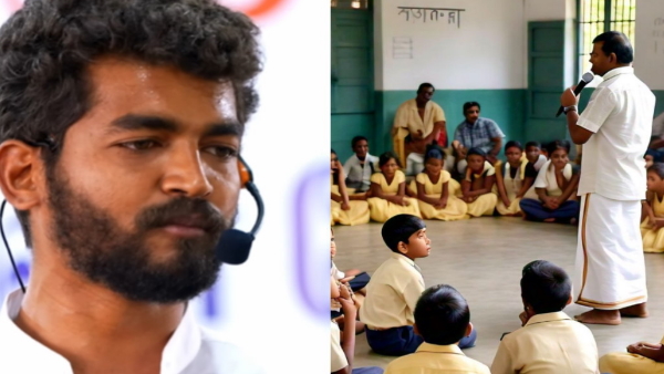 Who is Mahavishnu Who is Mahavishnu