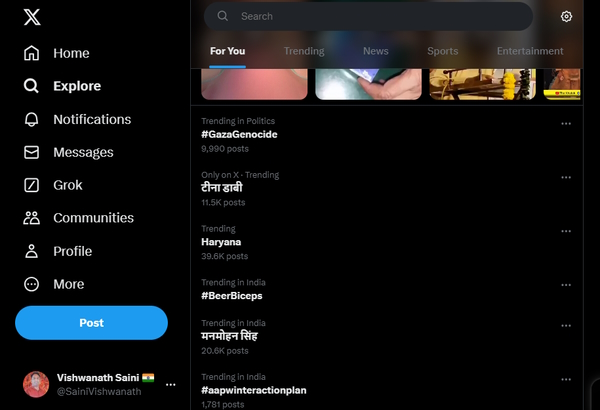 IAS Tina Dabi Barmer Collector