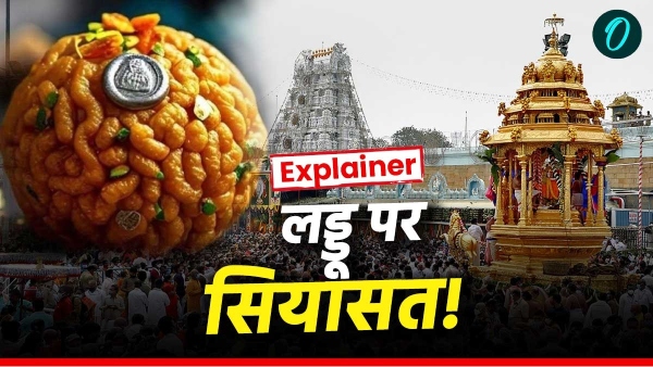 Tirumala Laddu Controversy