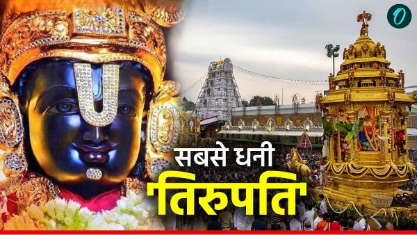 India Top 8 Richest Temple India Top 8 Richest Temple