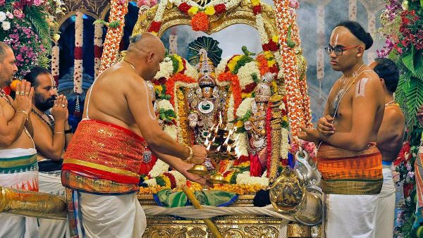 Tirumala Tirupati Devasthanam