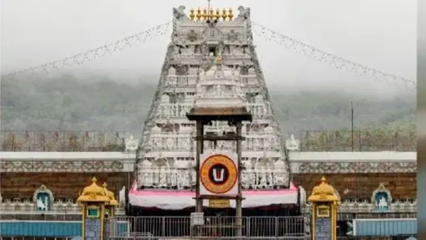 Tirumala Row