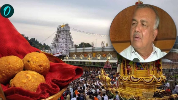 Tirupati Laddu Controversy Hike