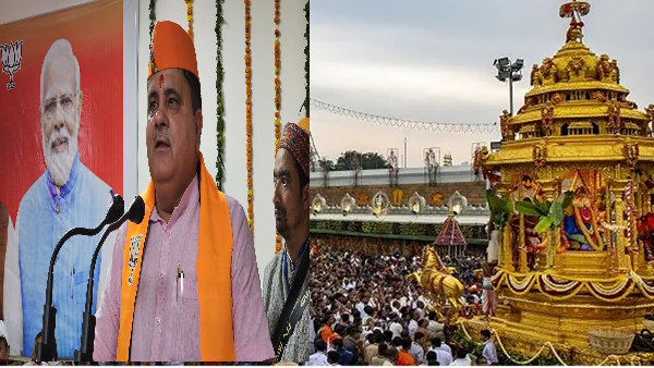 Tirupati temple Controversy Fat issue Prasad BJP called opposition government sin serious allegations on Indi alliance