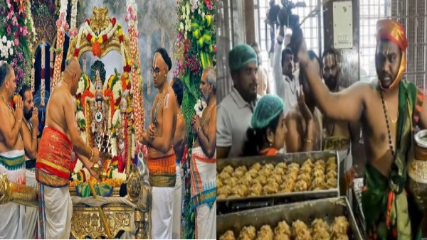 Tirupati Laddu Row Tirupati Laddu Row