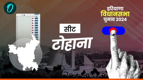Tohana Chunav 2024