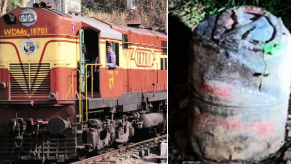 Kalindi Express