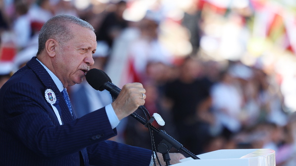 Turkey on Israe-Gaza War
