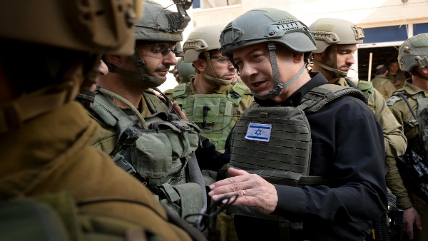 Turkey on Israe-Gaza War