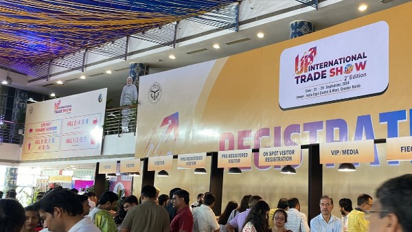 UP International Trade Show