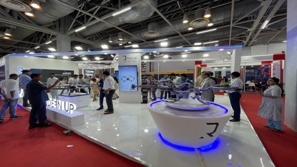 UP International Trade Show UP International Trade Show