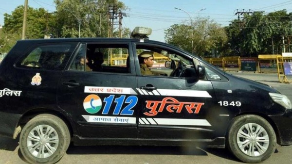 UP Police