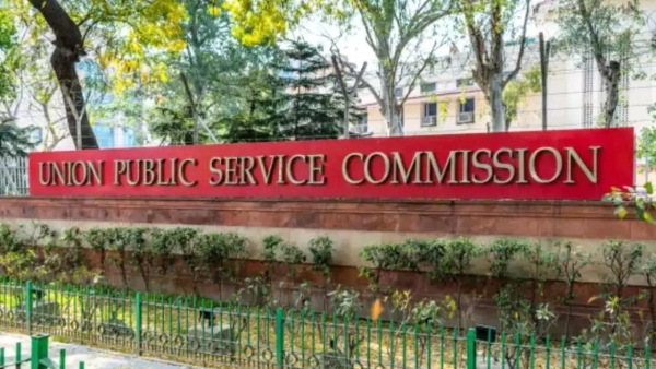 UPSC IAS officer