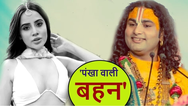 Aniruddhacharya Maharaj Roast Urfi Javed