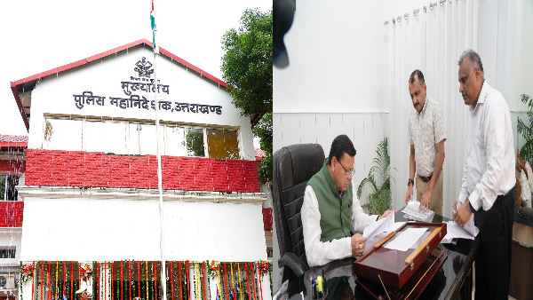 IPS major reshuffle After IAS PCS officers bumper transfers police captain of 5 districts