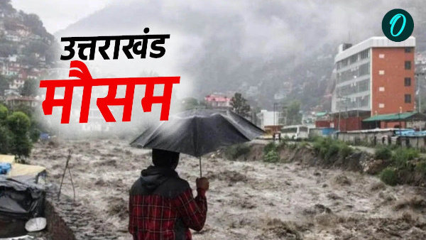 Uttarakhand weather update Relief from humidity heat cold knocks know how long rain continue