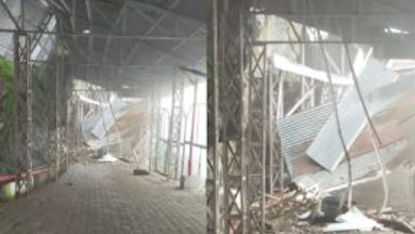 Vaishno Devi landslide