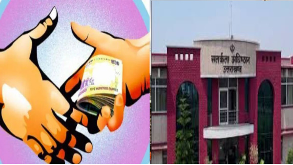 PWD assistant engineer arrested with bribe of Rs 10 000 was demanding bribe in lieu of payment