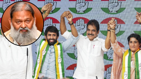 vinesh phogat join Congress