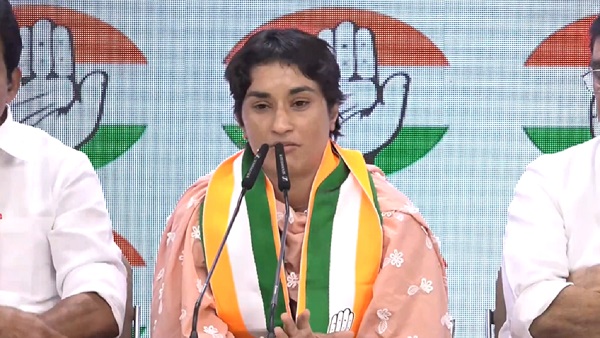Vinesh Phogat Congress
