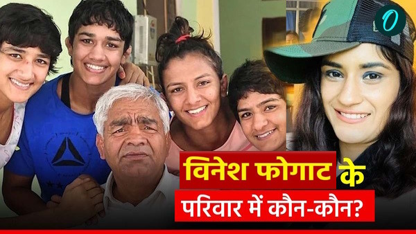 Vinesh Phogat Join Congress Vinesh Phogat Join Congress