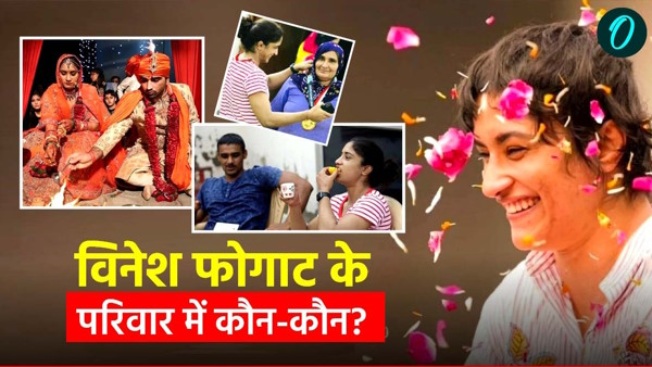 Vinesh Phogat Family Details Vinesh Phogat Family Details
