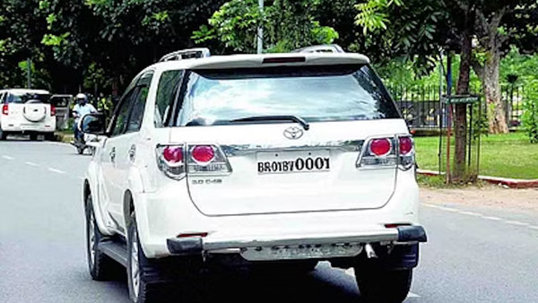 VIP numbers for vehicles in Maharashtra