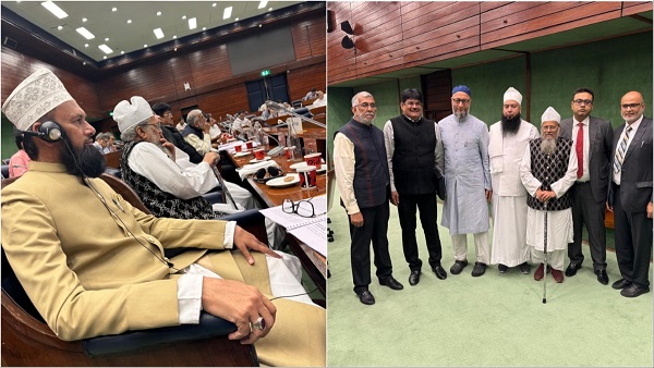 Waqf bill jpc Meeting Waqf bill jpc Meeting