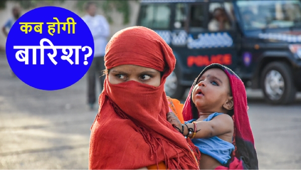 Delhi weather update