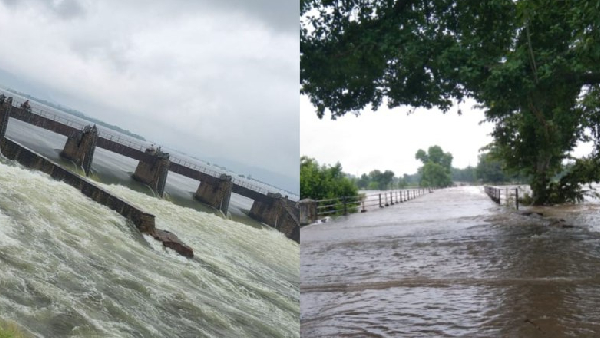 Madhya Pradesh Weather Update