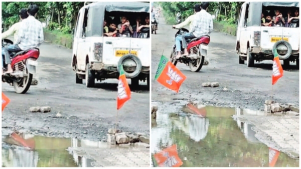 aam-aadmi-party-planted-bjp-flags-in-the-pit-kolar-danish-kunj-road