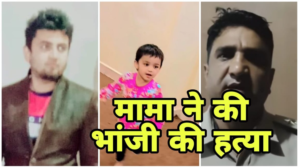 Bhopal News 3 