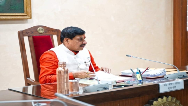 Mohan Yadav Cabinet Vrindavan will become a village in every development block of MP