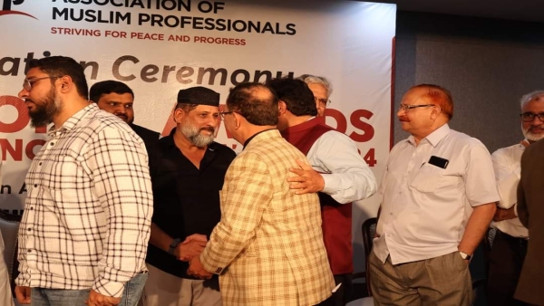 Muslim Professionals National Award for Excellence in Education 2024 Ceremony Digvijay Singh