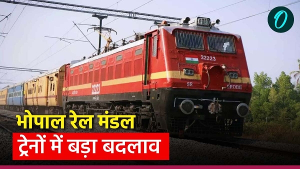 Movement of many trains affected in Bhopal Railway Division during September-October Movement of many trains affected in Bhopal Railway Division during September-October