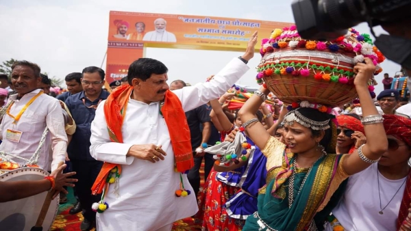 Historic announcement by CM Mohan Yadav SC ST students will get free coaching for NEET JEE CLAT Historic announcement by CM Mohan Yadav SC ST students will get free coaching for NEET JEE CLAT