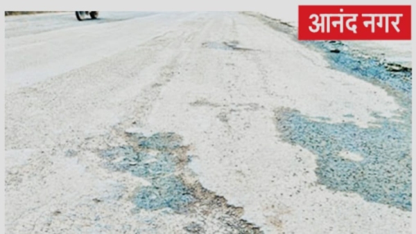 The road of Ayodhya city located in Govindpura area of Krishna Gaur is completely dilapidated