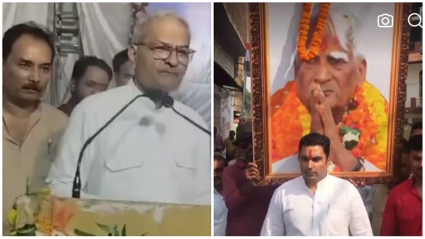Difference between BJP MP and MLA Siddharth regarding late Congress leader Srinivas Tiwari in Rewa