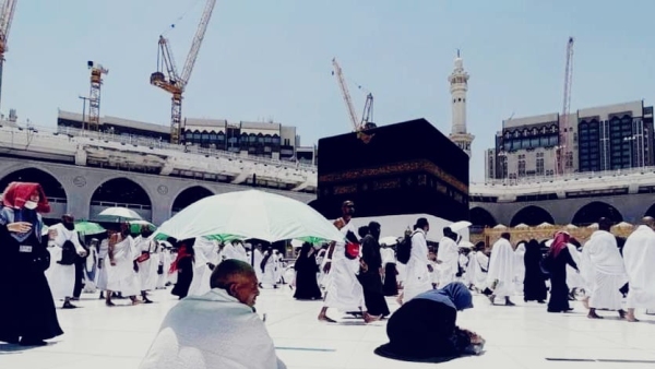 haj yatra Retired Chief Engineer cheated of Rs 9 60 lakh in the name of Haj pilgrimage