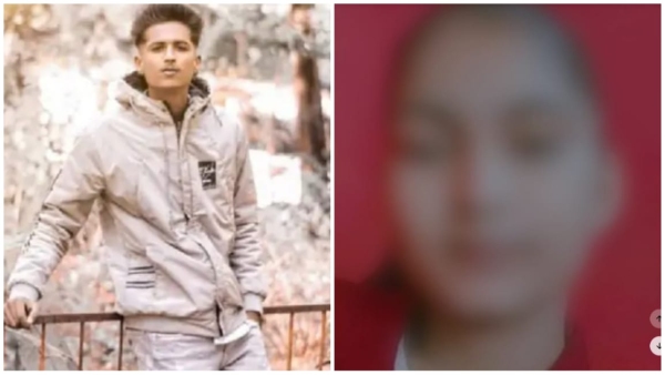 Nursing student Ankita Chaudhary of Gotegaon Narsinghpur found in Bagsevania boyfriend absconding Nursing student Ankita Chaudhary of Gotegaon Narsinghpur found in Bagsevania boyfriend absconding