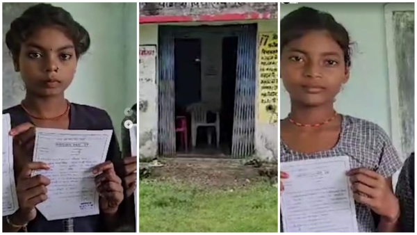 Strange act of government school teacher in Rewa Deliberately got children transferred to another school