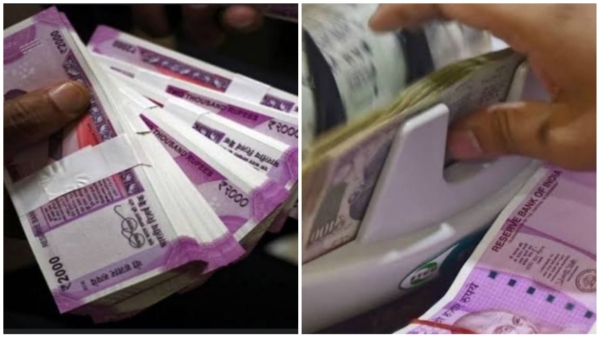 Fraud of FD worth Rs 10 crore in MP Central Bank of India manager and peon accused Fraud of FD worth Rs 10 crore in MP Central Bank of India manager and peon accused
