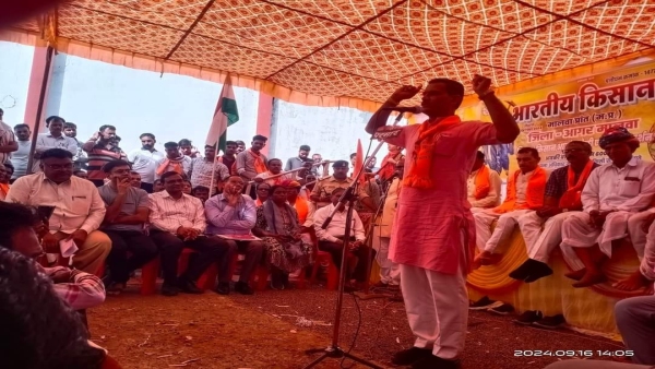 Bharatiya Kisan Union submitted memorandum regarding soybean MSP other demands Congress questions