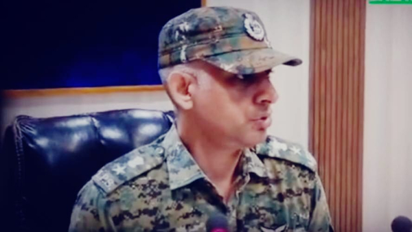 Police arrested four accused in the case of waving Palestine flag learned from instagram