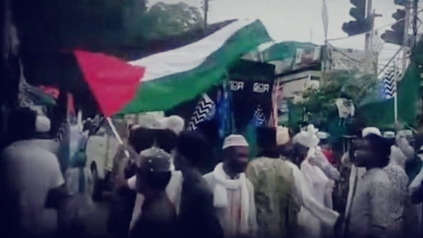 Police arrested four accused in the case of waving Palestine flag learned from instagram