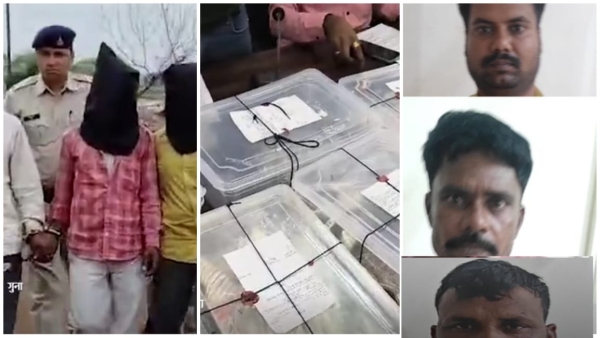 Robbery wearing women s clothes Police disguised as surveyor gang arrested from Rajasthan Robbery wearing women s clothes Police disguised as surveyor gang arrested from Rajasthan