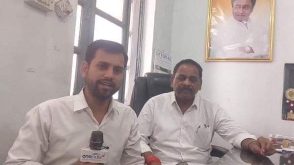 Dispute between Parasia MLA and District Panchayat President at Shikarpur bungalow of Kamal Nath