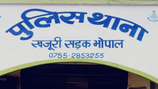 man had an incident with a woman who had gone to collect wood in the forest of Khajuri Road